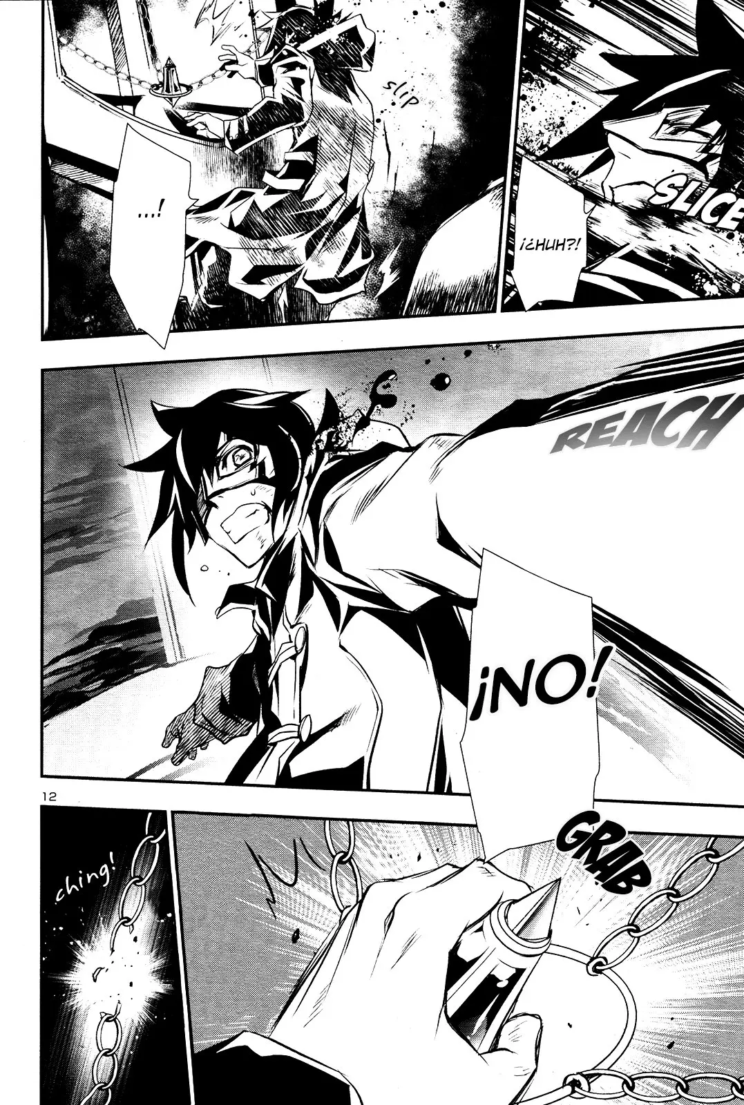 Shinju no Nectar capítulo 19, página 13
