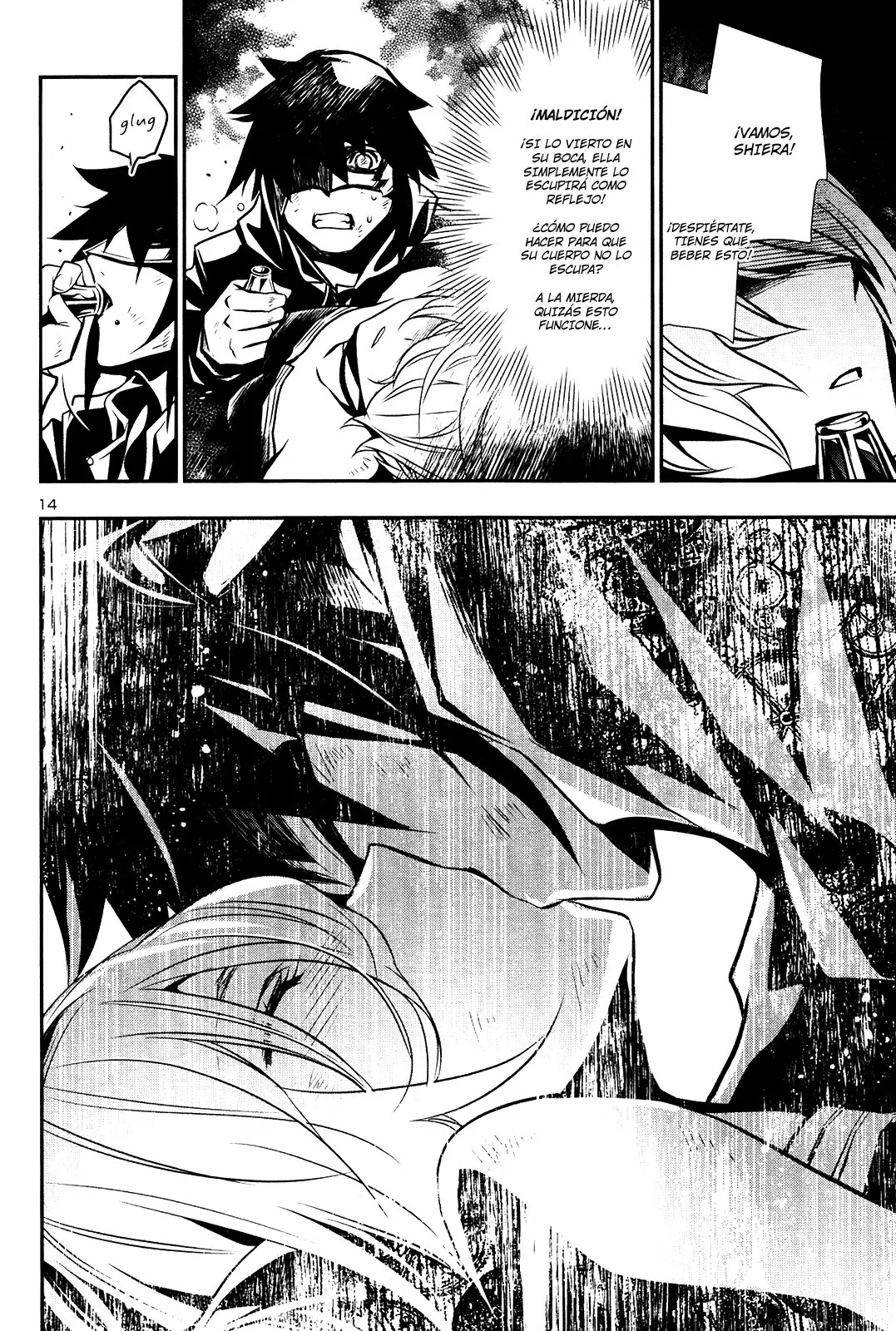 Shinju no Nectar capítulo 19, página 15
