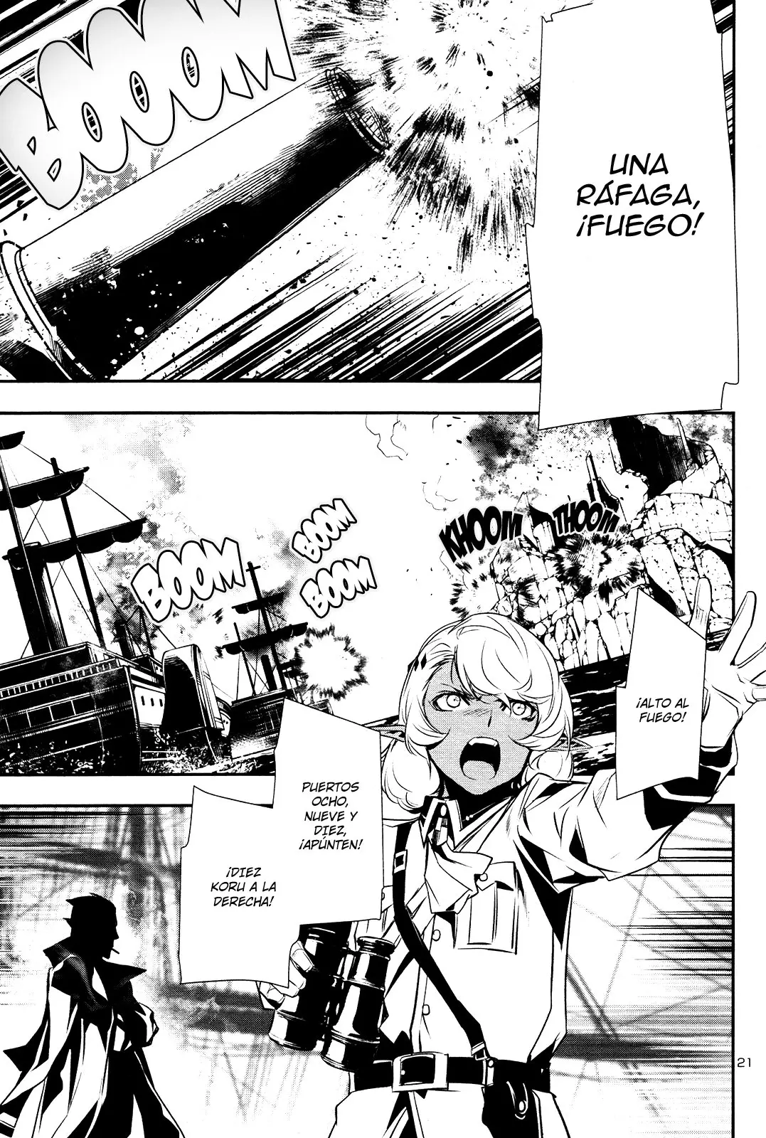 Shinju no Nectar capítulo 19, página 22
