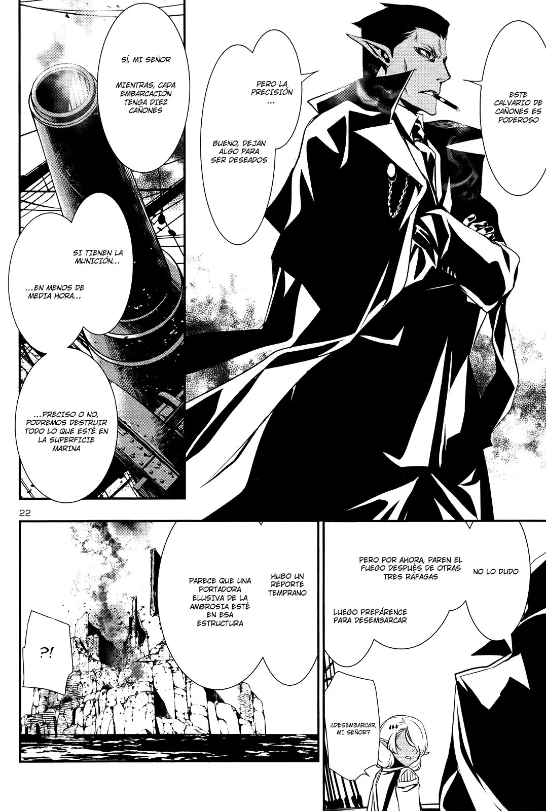 Shinju no Nectar capítulo 19, página 23