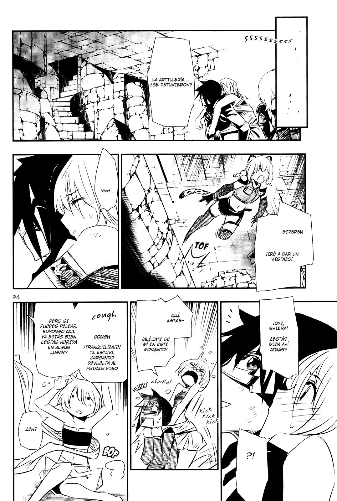 Shinju no Nectar capítulo 19, página 25