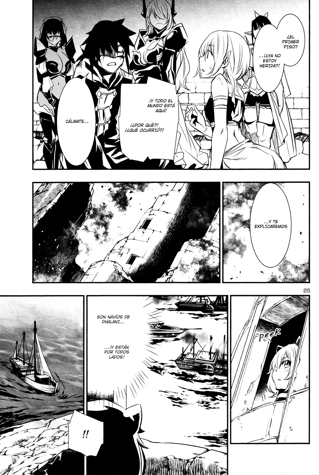 Shinju no Nectar capítulo 19, página 26