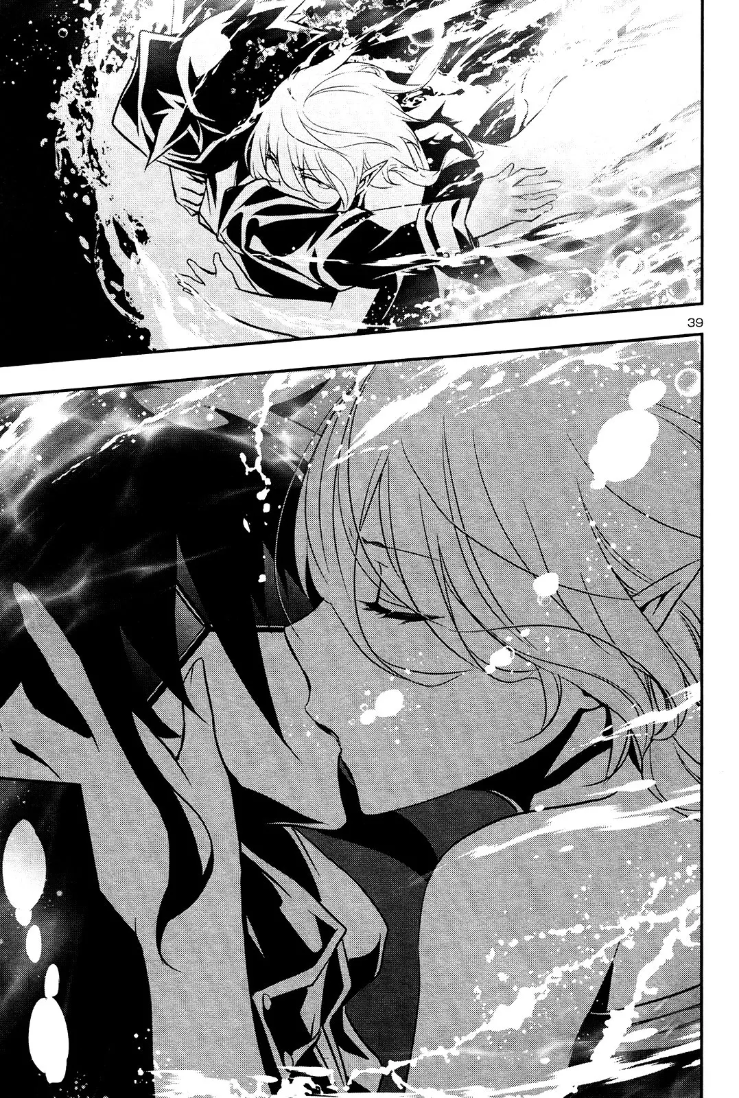 Shinju no Nectar capítulo 19, página 40