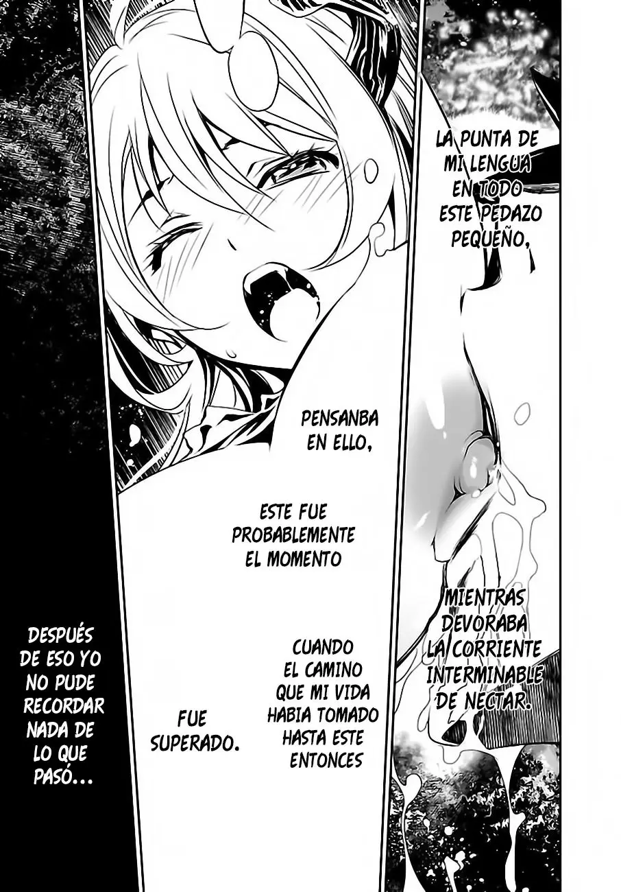 Shinju no Nectar capítulo 2, página 5