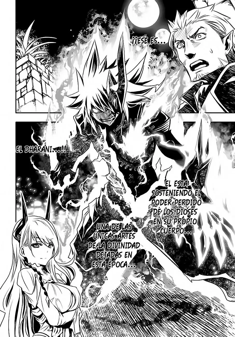 Shinju no Nectar capítulo 2, página 7