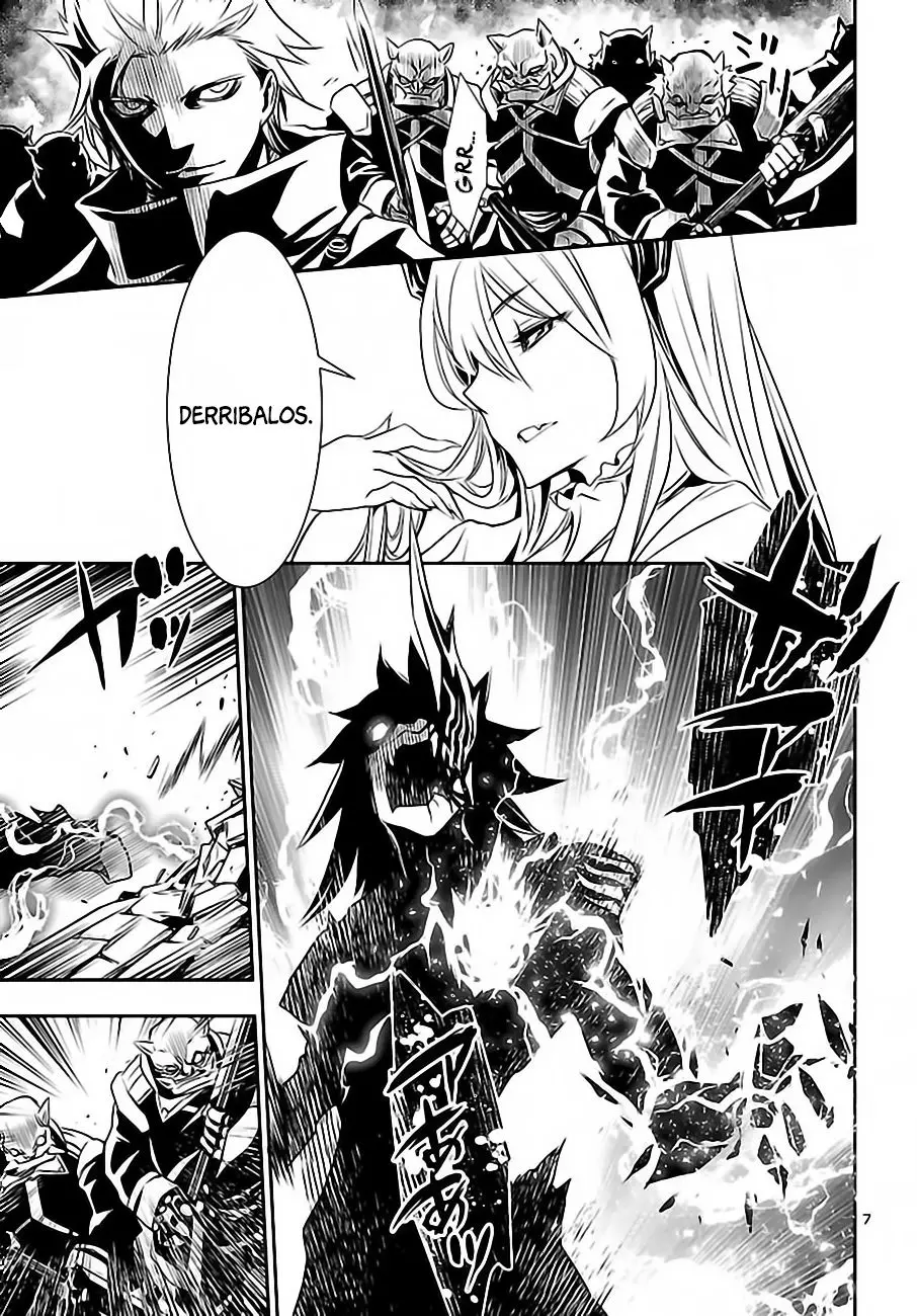 Shinju no Nectar capítulo 2, página 8