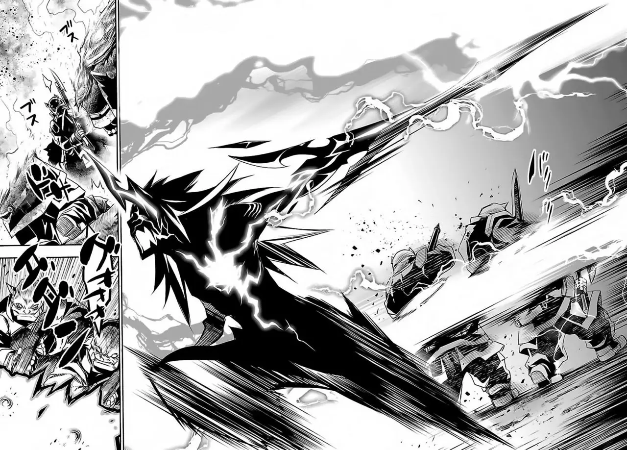 Shinju no Nectar capítulo 2, página 9