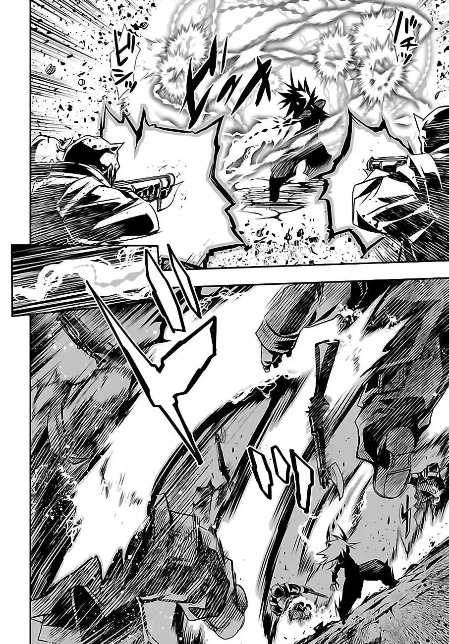Shinju no Nectar capítulo 2, página 10
