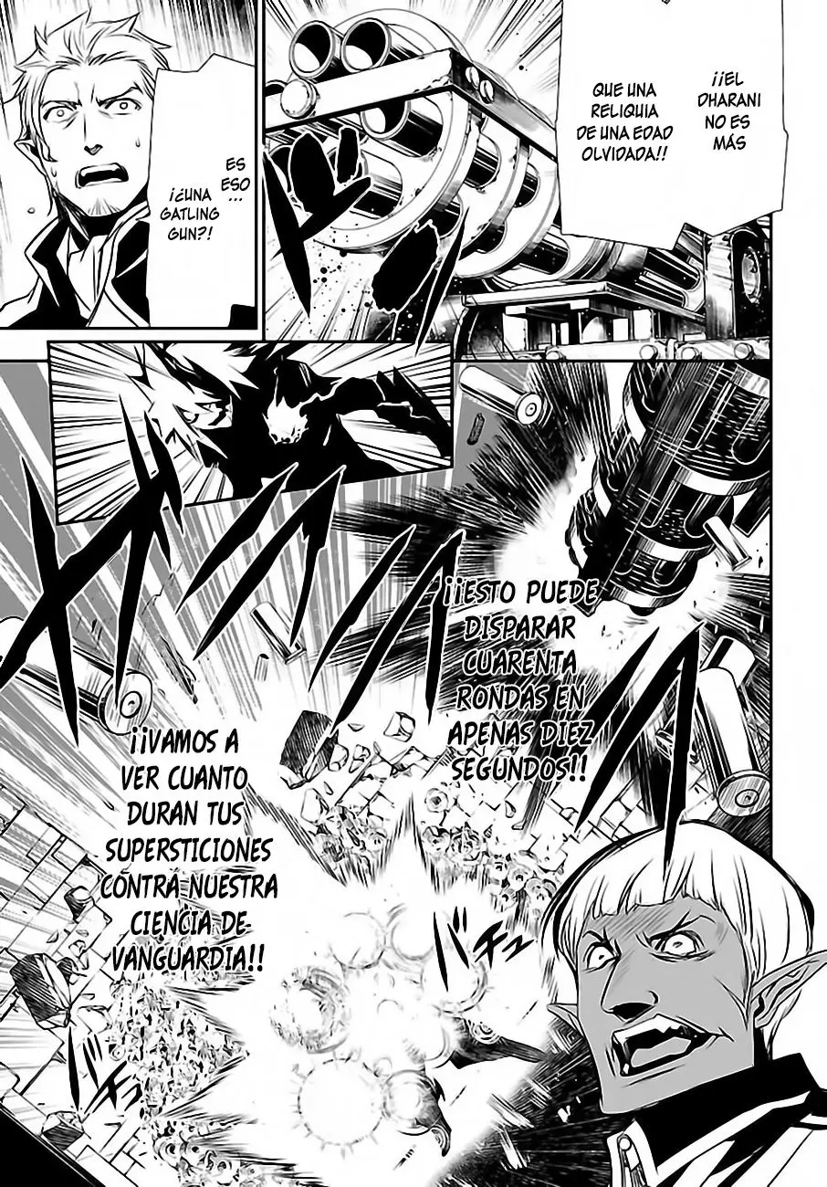 Shinju no Nectar capítulo 2, página 13