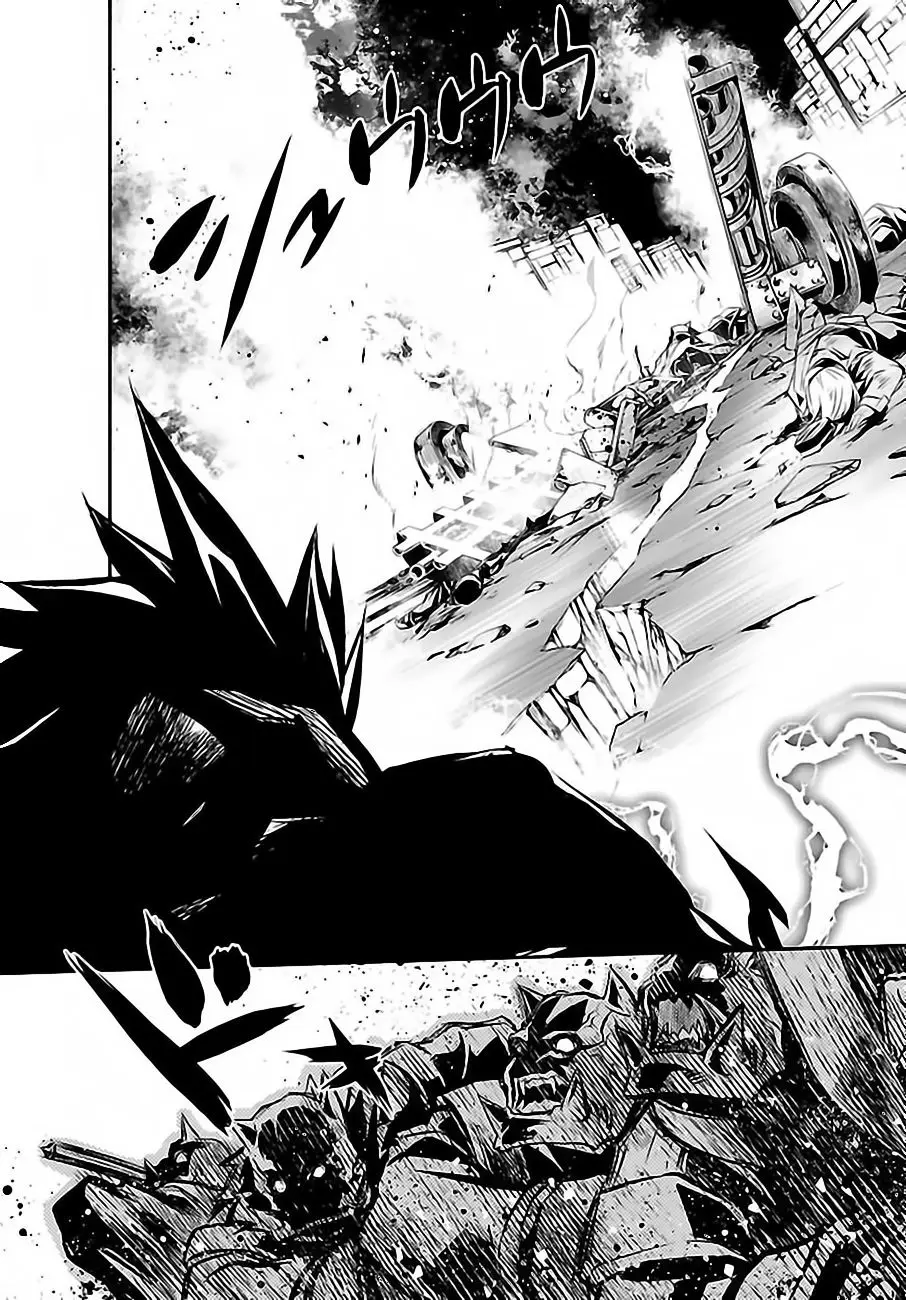 Shinju no Nectar capítulo 2, página 16