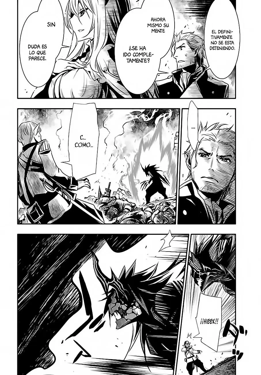 Shinju no Nectar capítulo 2, página 19