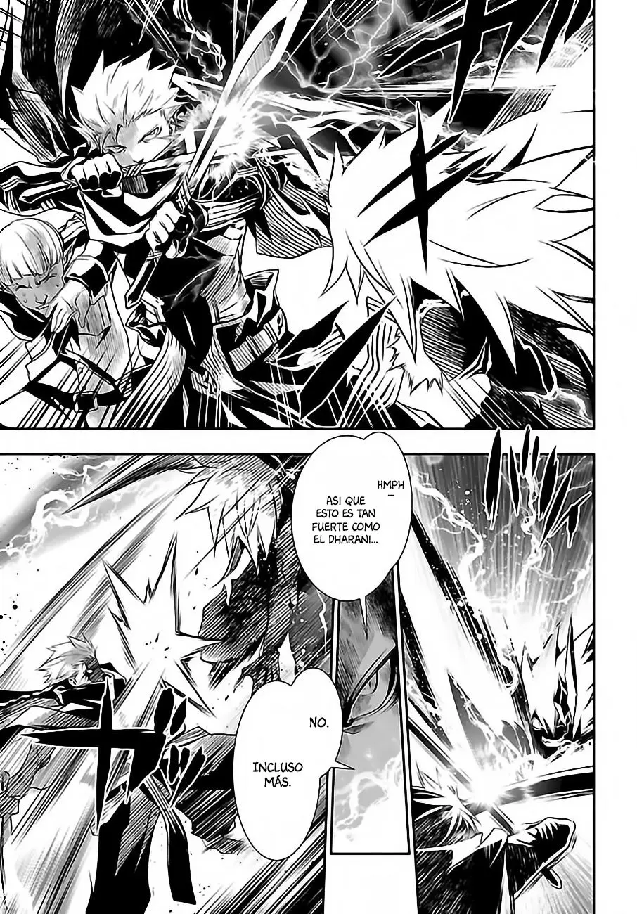 Shinju no Nectar capítulo 2, página 20