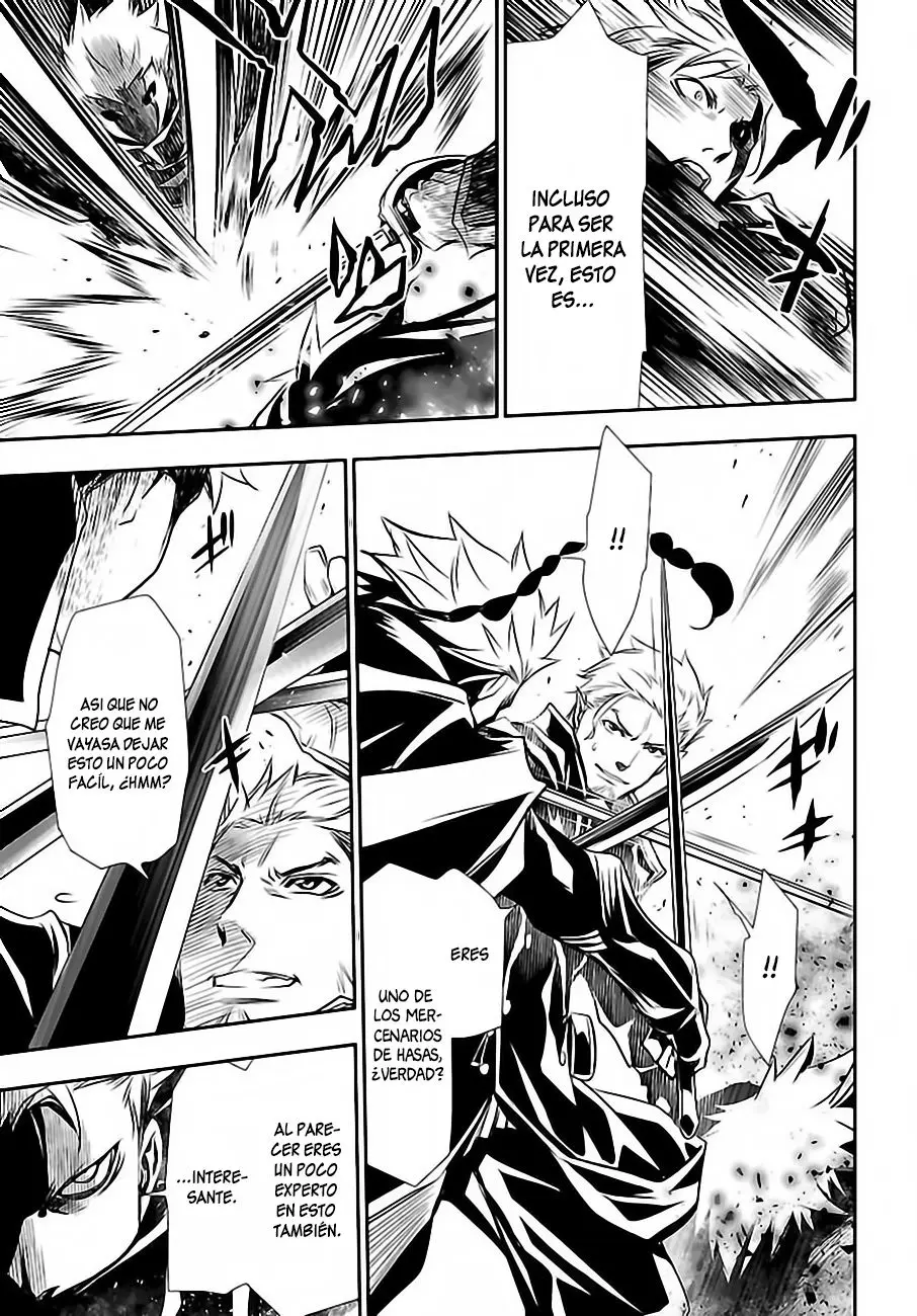 Shinju no Nectar capítulo 2, página 22