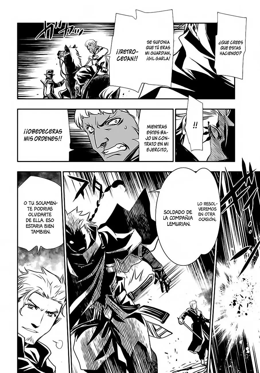 Shinju no Nectar capítulo 2, página 23