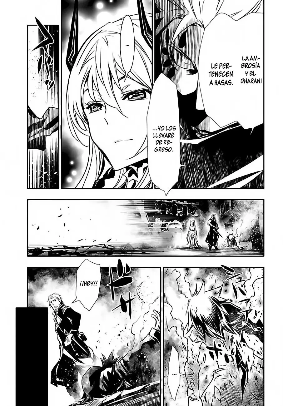 Shinju no Nectar capítulo 2, página 24