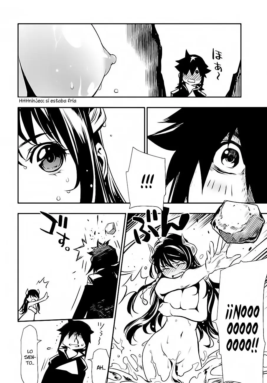 Shinju no Nectar capítulo 2, página 29