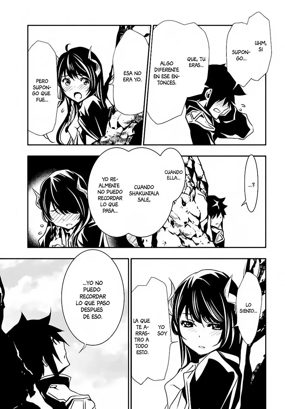 Shinju no Nectar capítulo 2, página 32