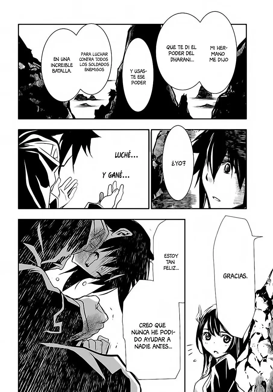 Shinju no Nectar capítulo 2, página 33