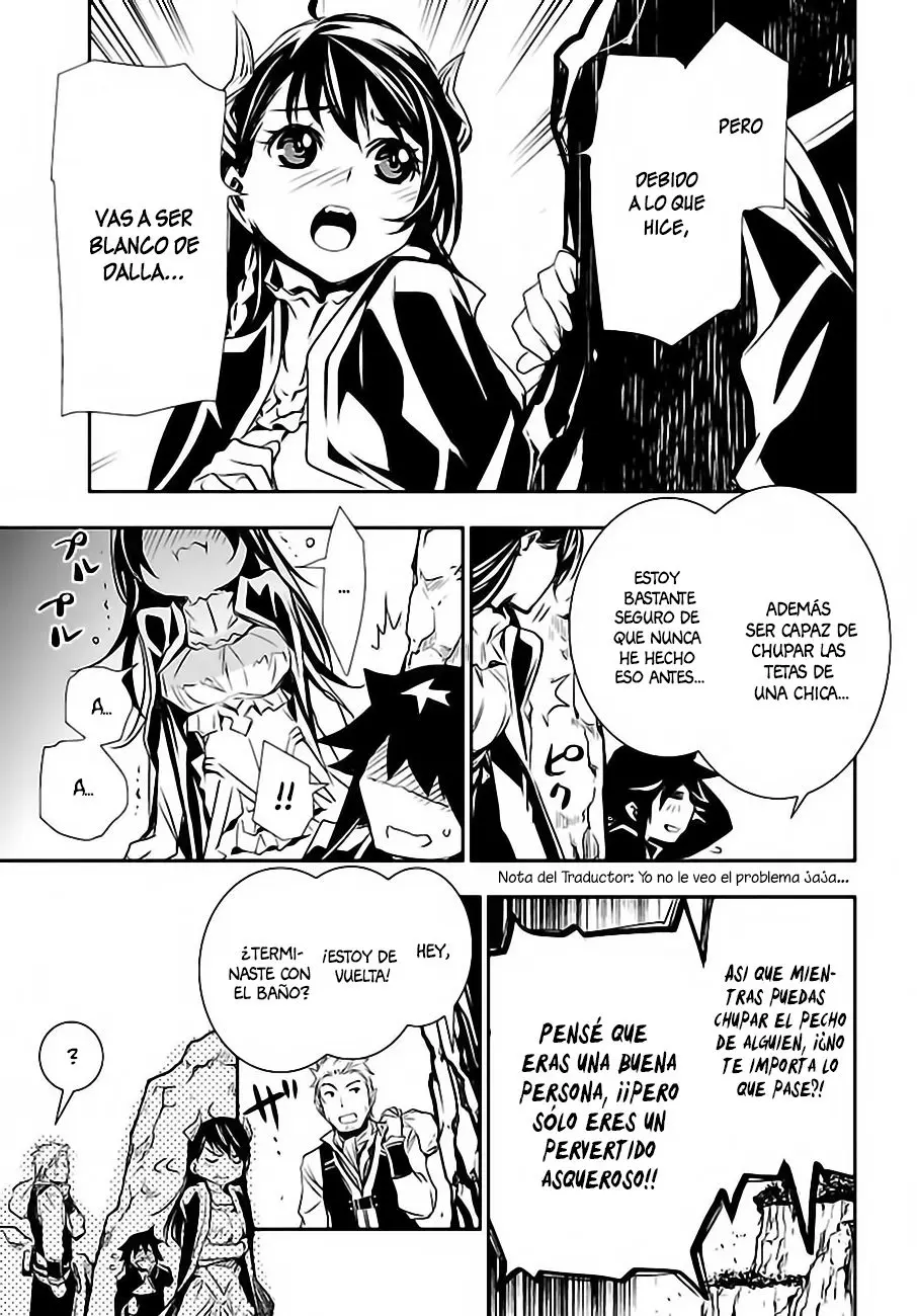 Shinju no Nectar capítulo 2, página 34