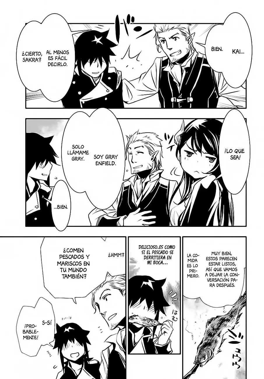 Shinju no Nectar capítulo 2, página 36
