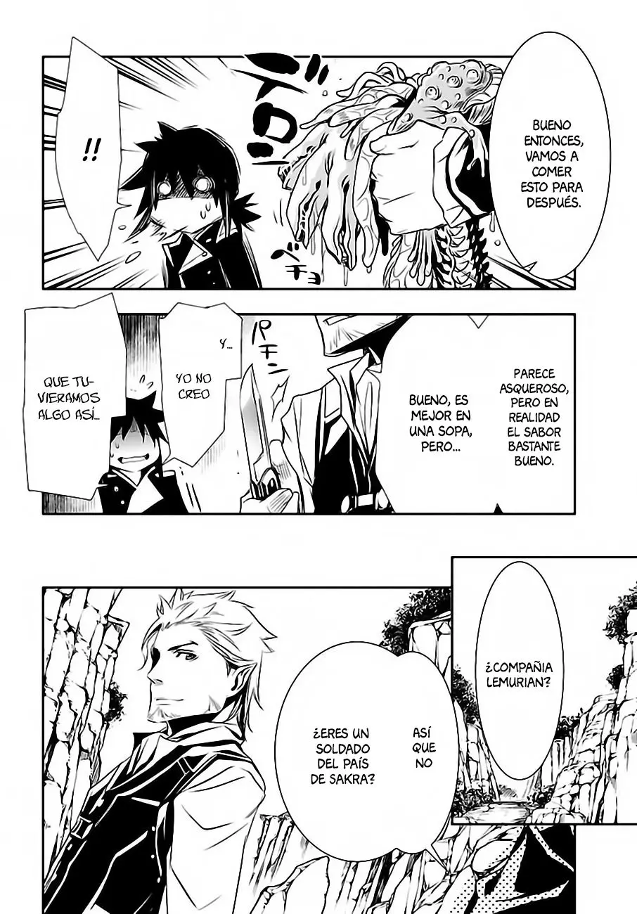 Shinju no Nectar capítulo 2, página 37