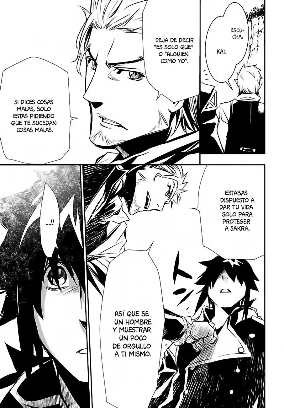 Shinju no Nectar capítulo 2, página 40