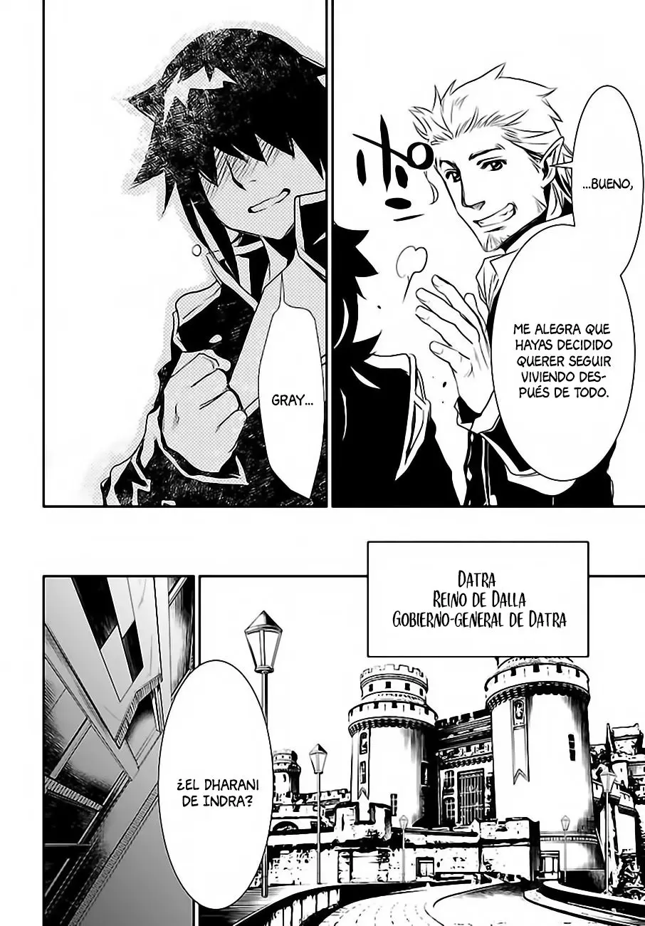 Shinju no Nectar capítulo 2, página 41