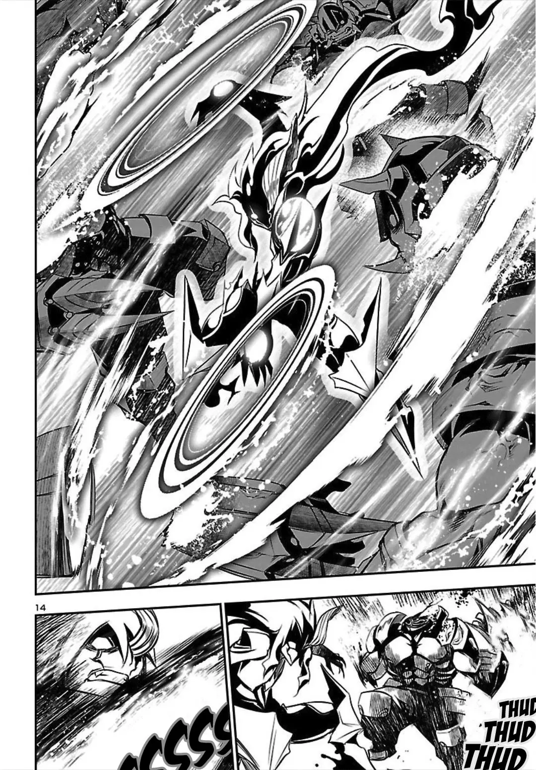 Shinju no Nectar capítulo 20, página 15