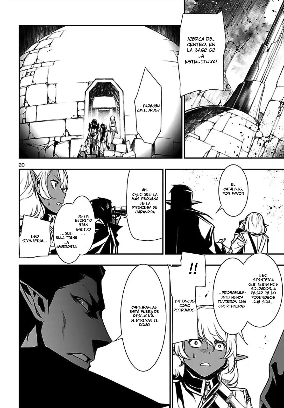 Shinju no Nectar capítulo 20, página 21
