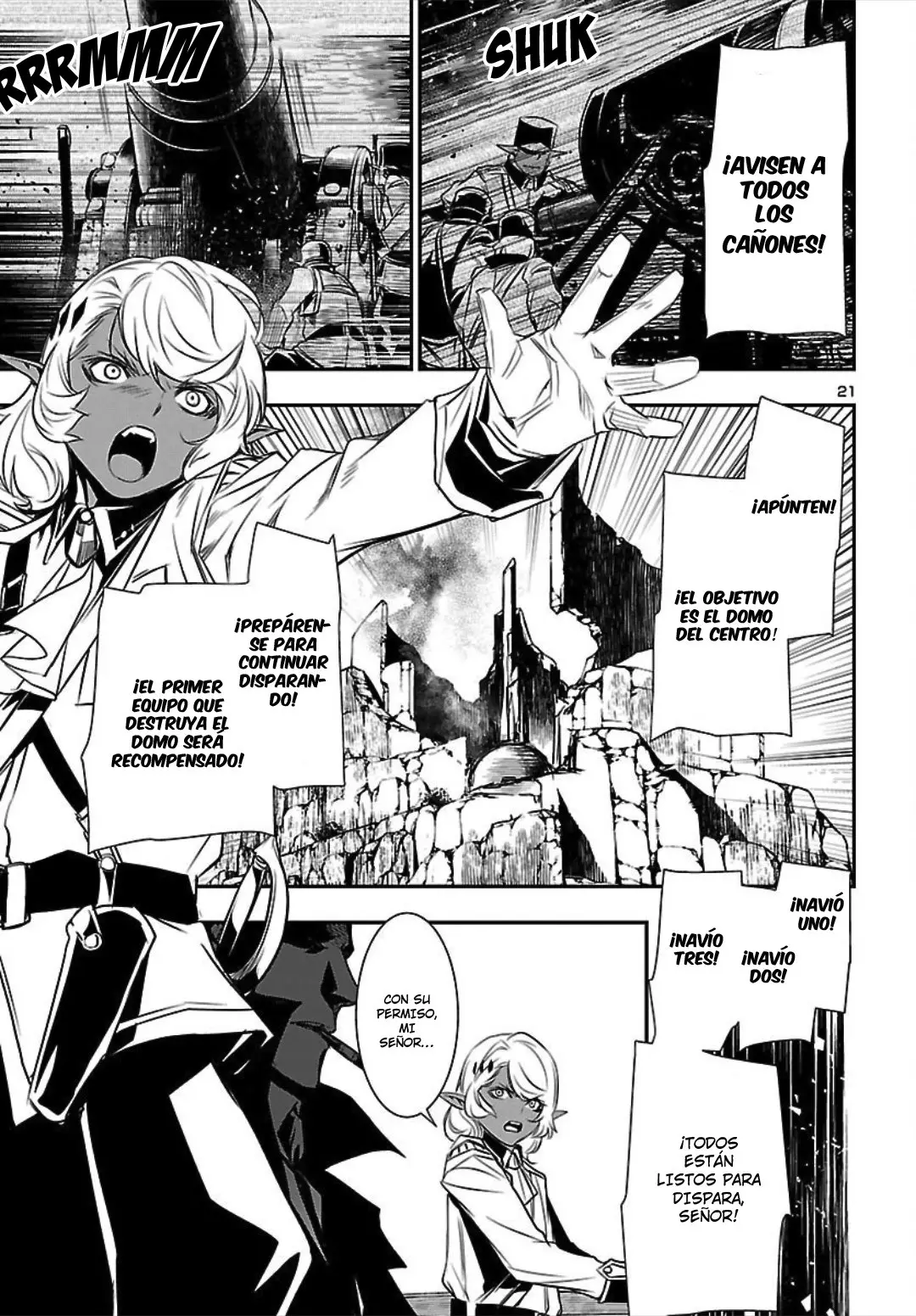 Shinju no Nectar capítulo 20, página 22