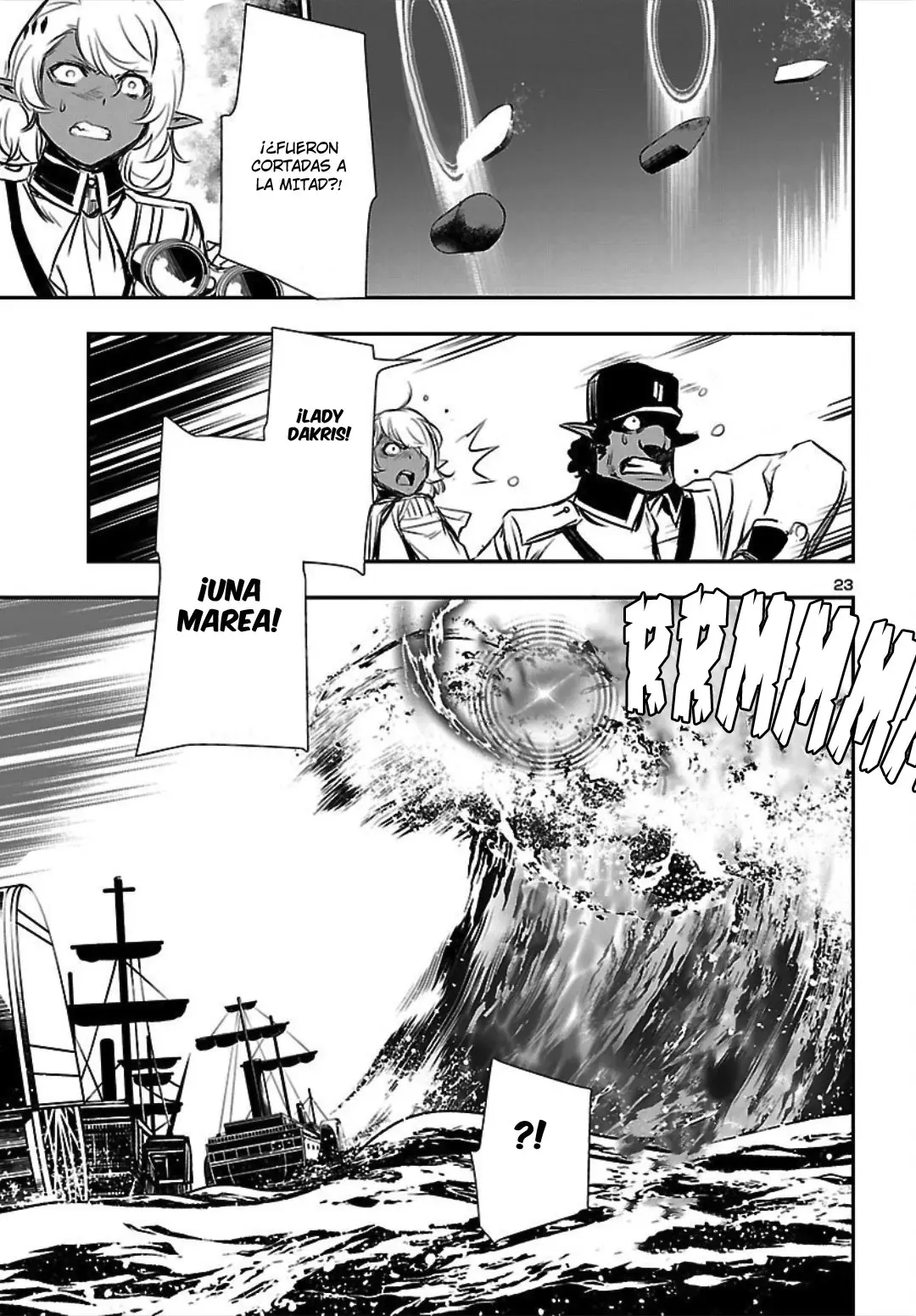 Shinju no Nectar capítulo 20, página 24