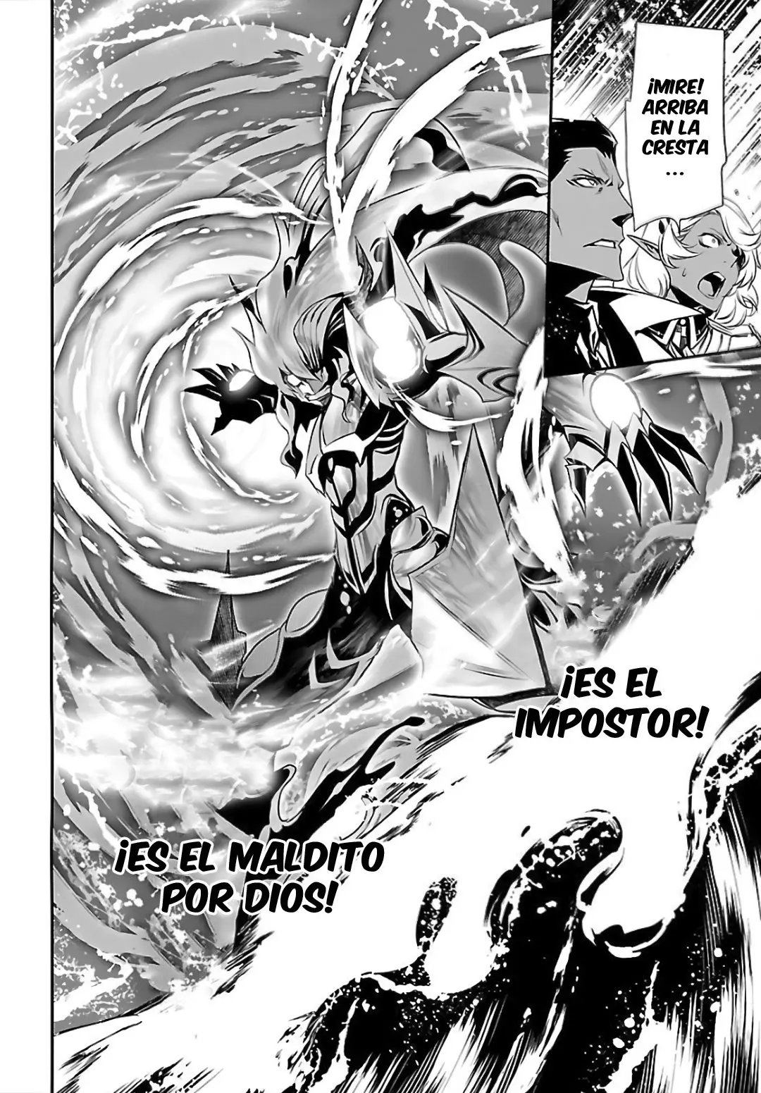 Shinju no Nectar capítulo 20, página 25