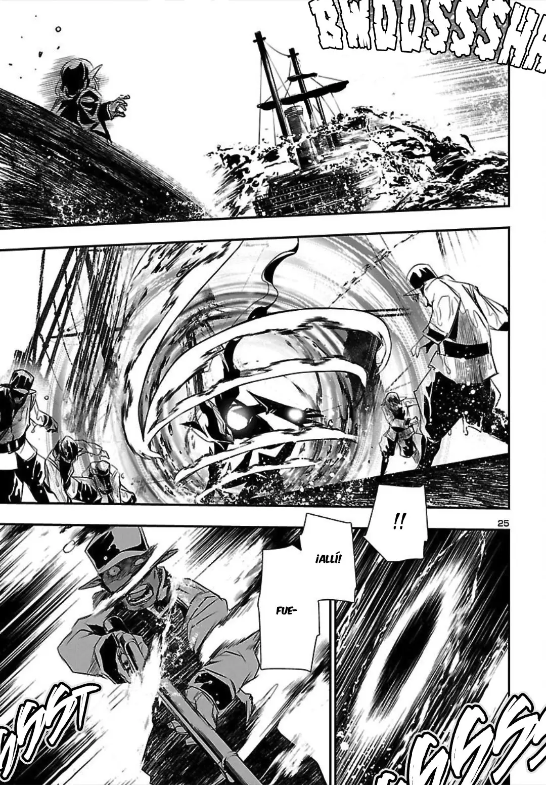 Shinju no Nectar capítulo 20, página 26