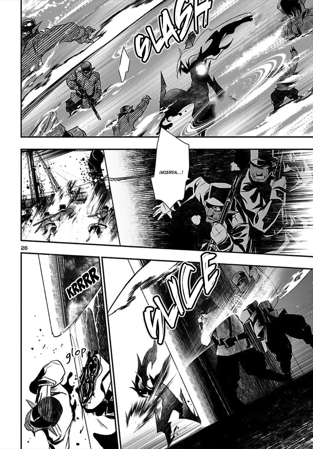 Shinju no Nectar capítulo 20, página 27