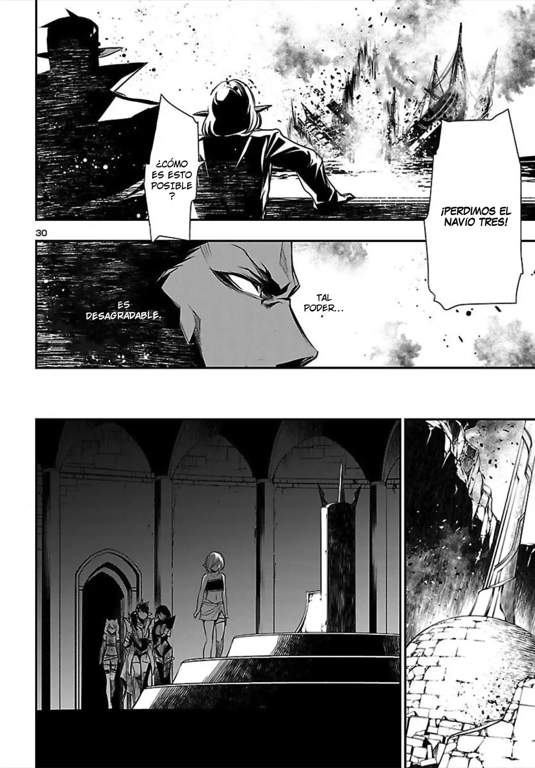 Shinju no Nectar capítulo 20, página 31