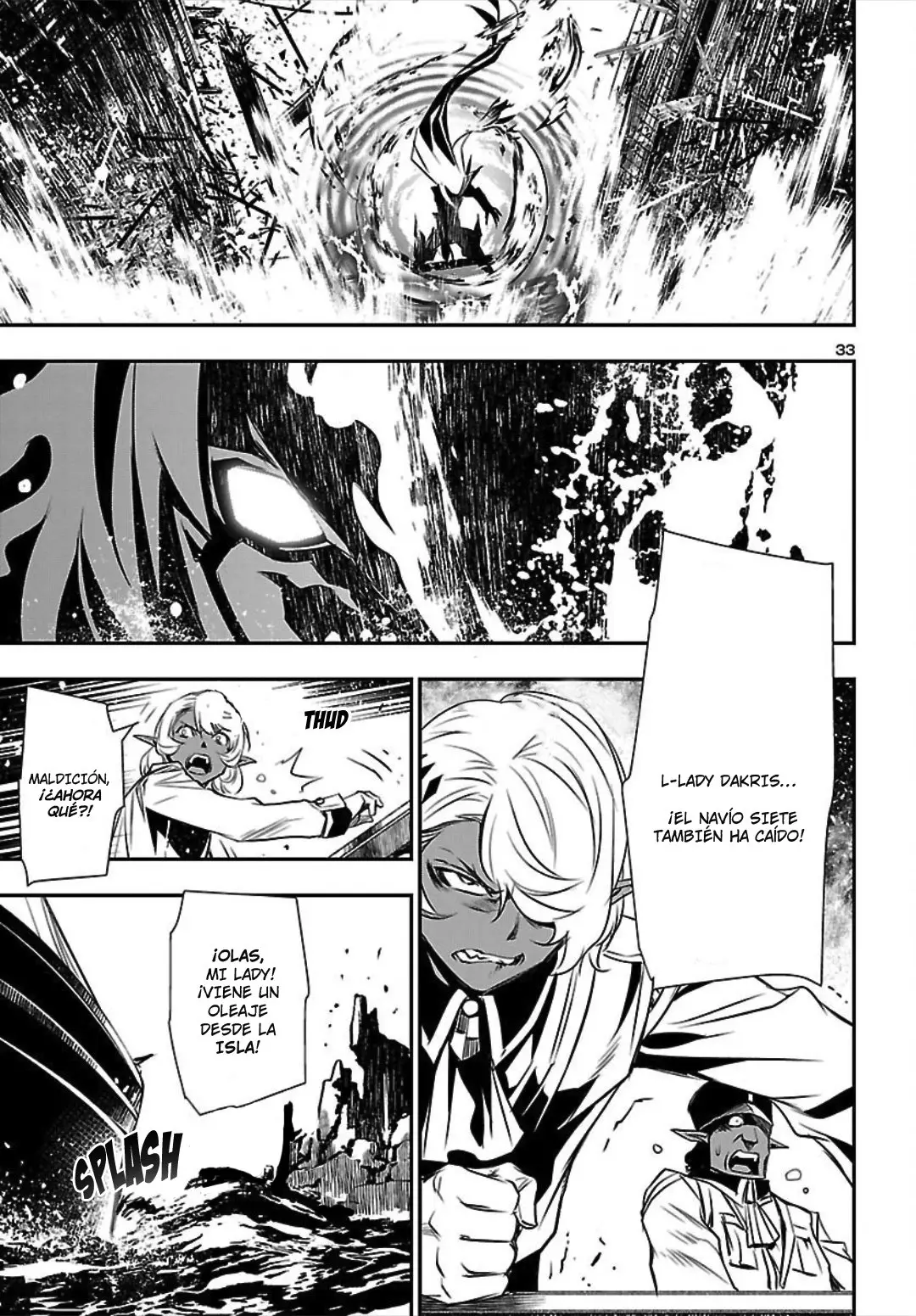 Shinju no Nectar capítulo 20, página 34