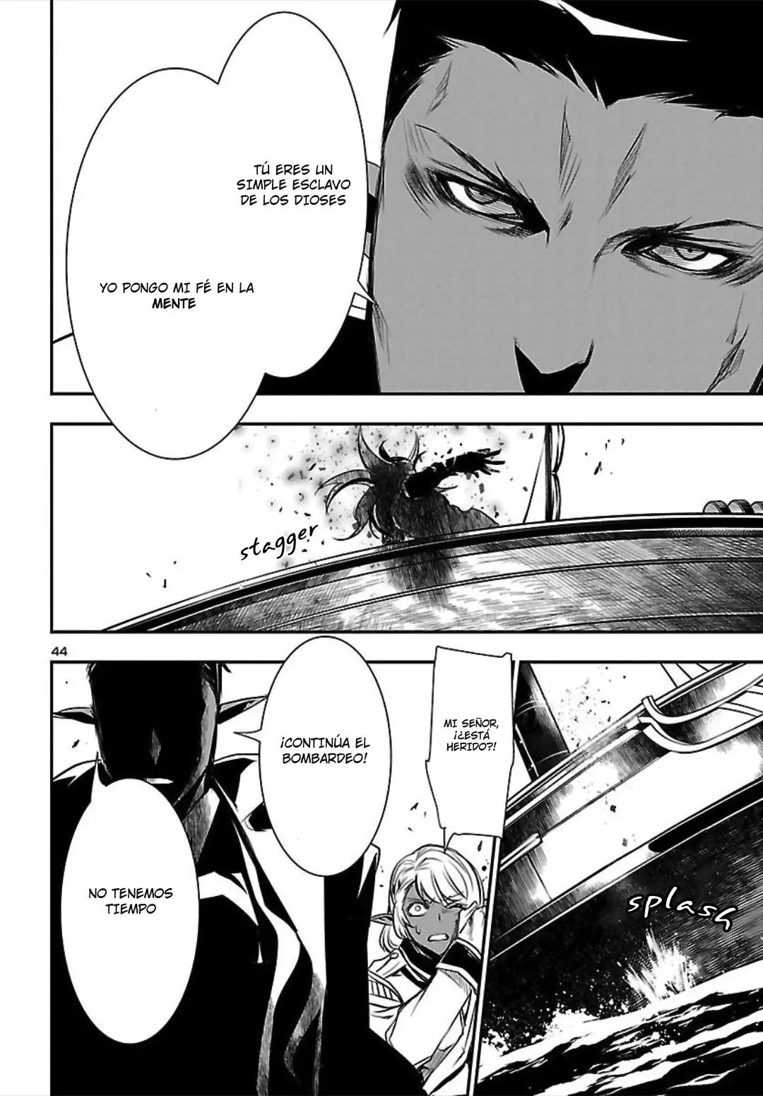 Shinju no Nectar capítulo 20, página 45