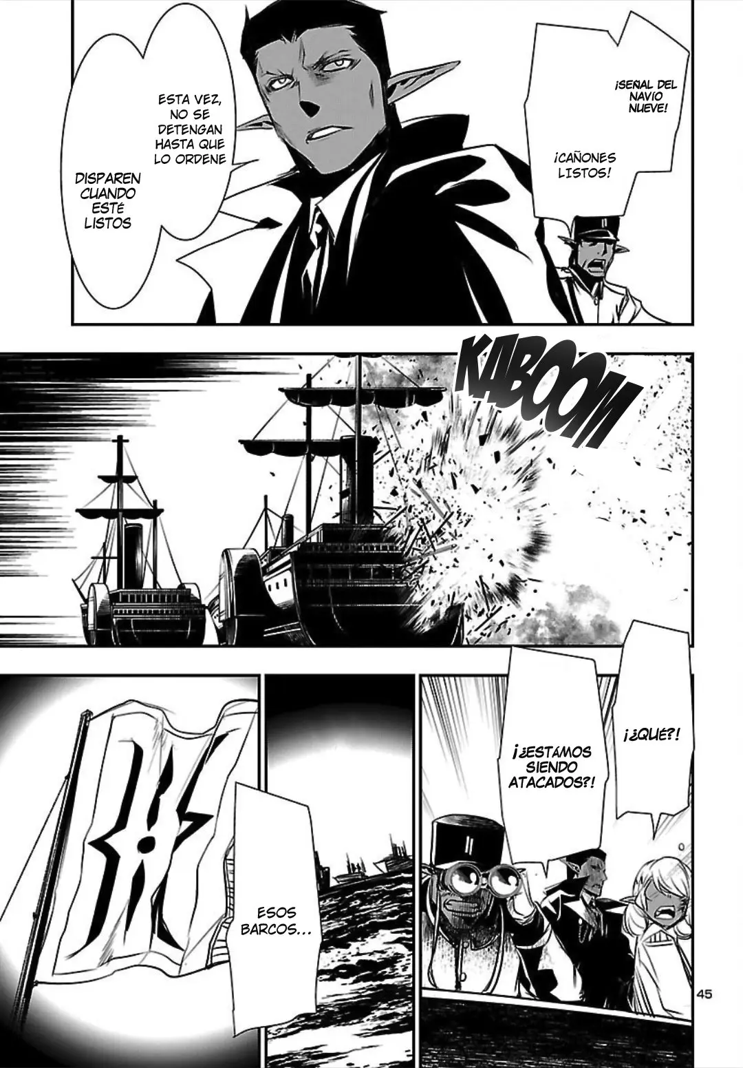 Shinju no Nectar capítulo 20, página 46