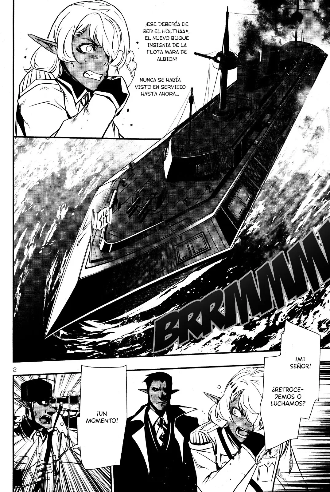 Shinju no Nectar capítulo 21, página 3