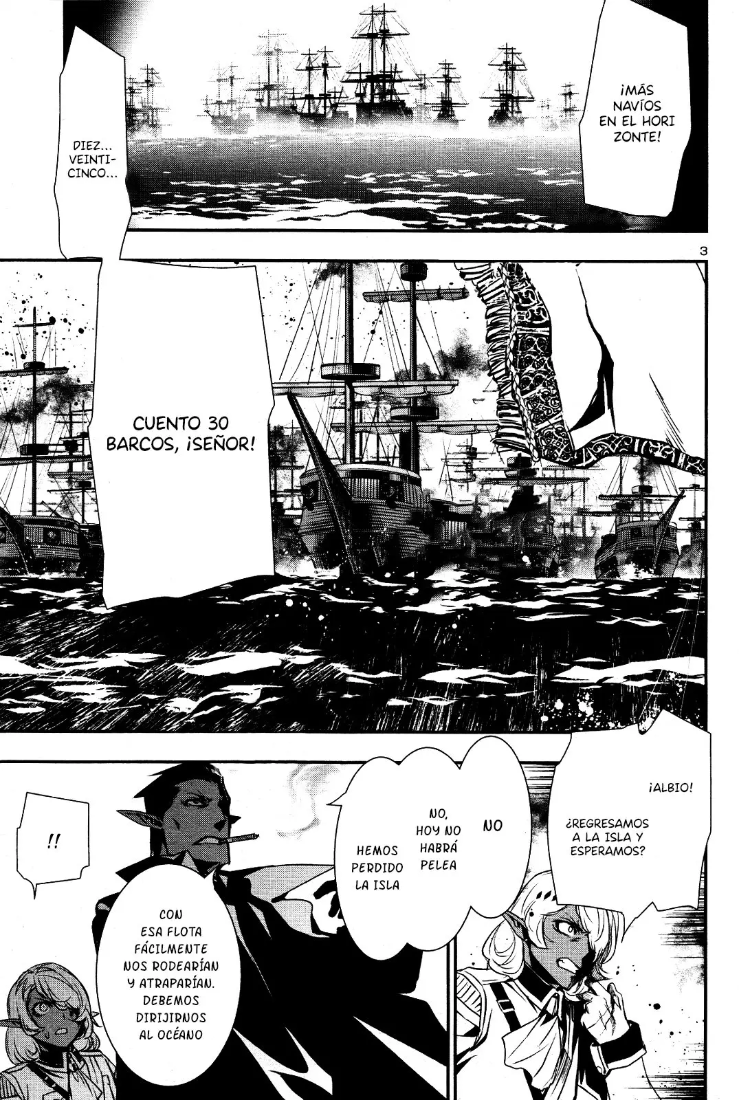 Shinju no Nectar capítulo 21, página 4