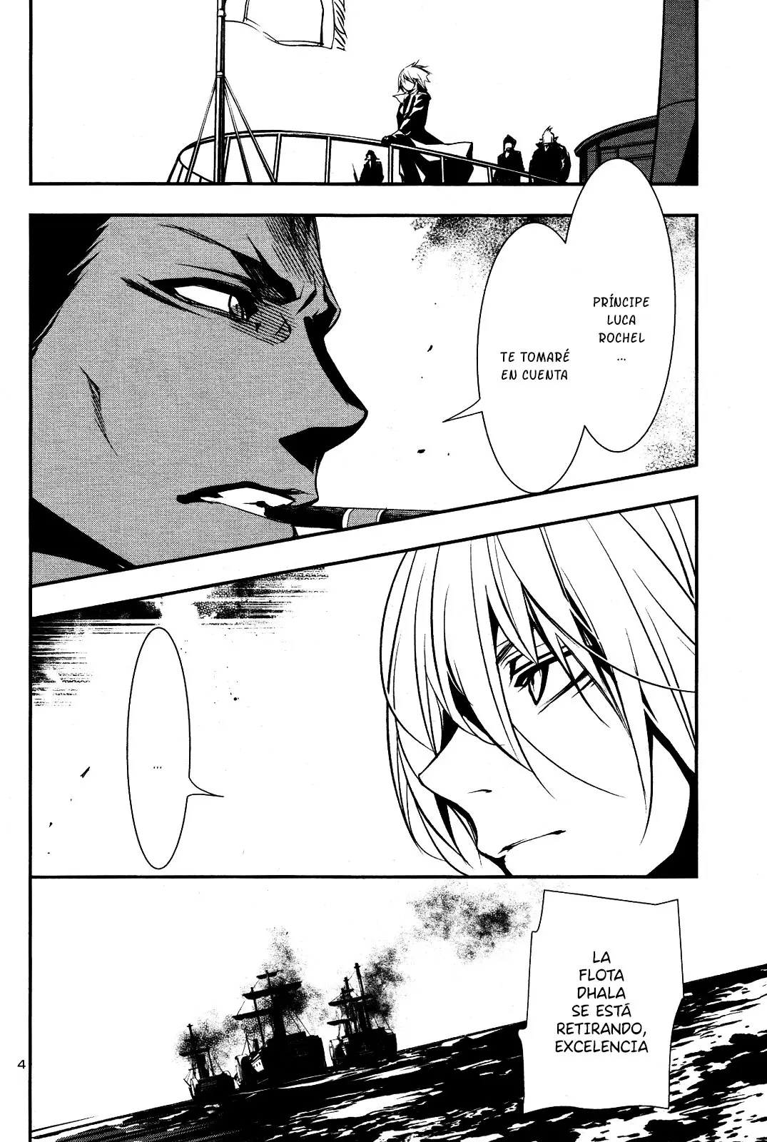 Shinju no Nectar capítulo 21, página 5