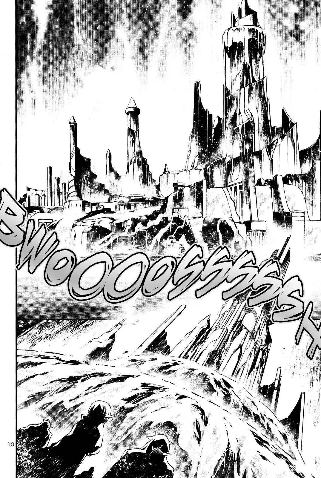 Shinju no Nectar capítulo 21, página 11