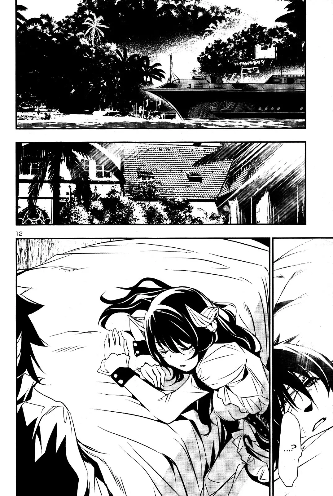 Shinju no Nectar capítulo 21, página 13
