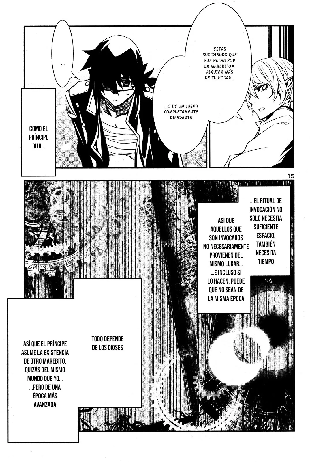 Shinju no Nectar capítulo 21, página 16