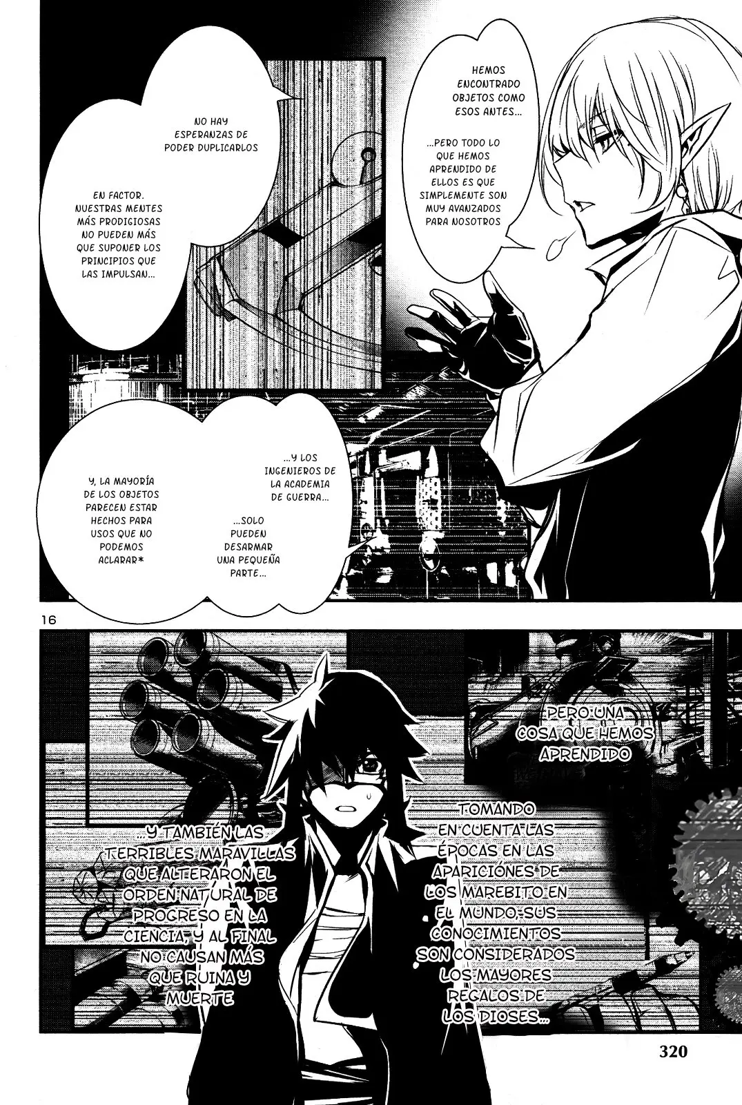 Shinju no Nectar capítulo 21, página 17