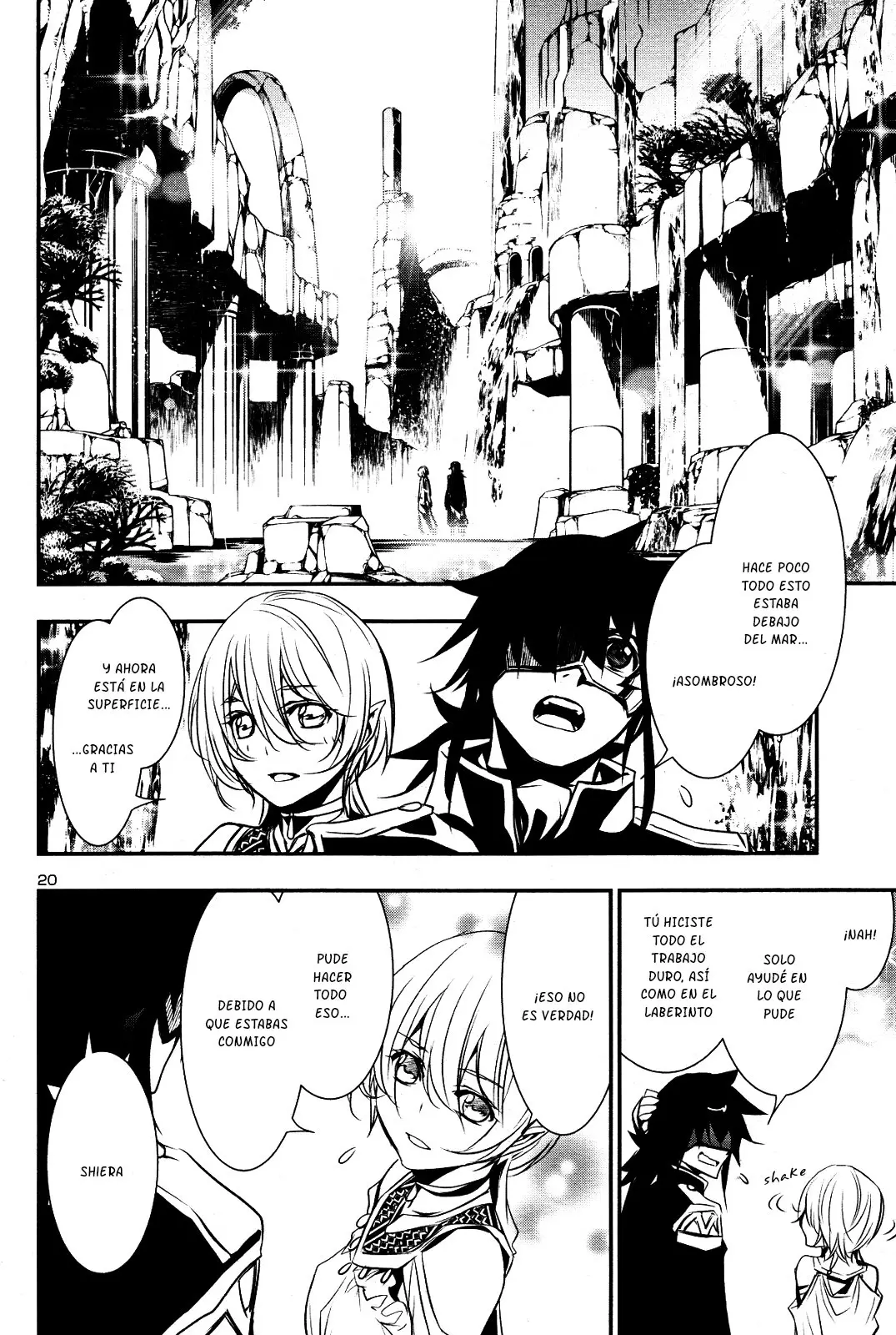 Shinju no Nectar capítulo 21, página 21