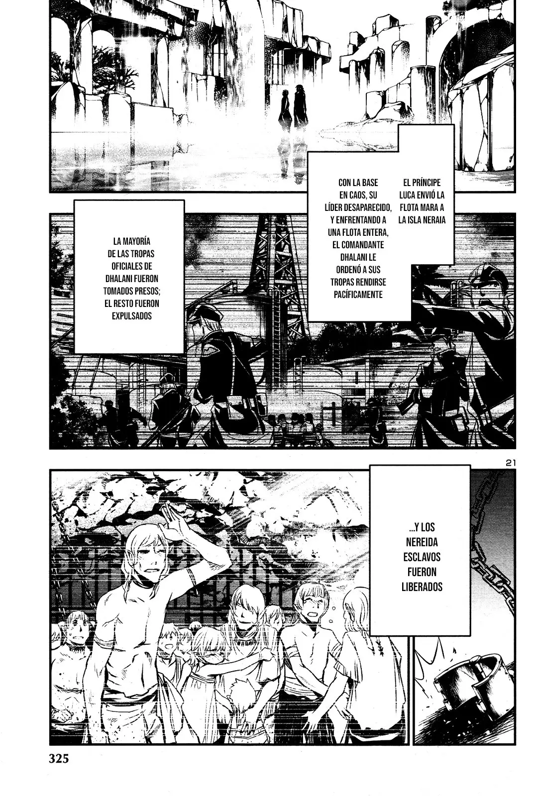 Shinju no Nectar capítulo 21, página 22