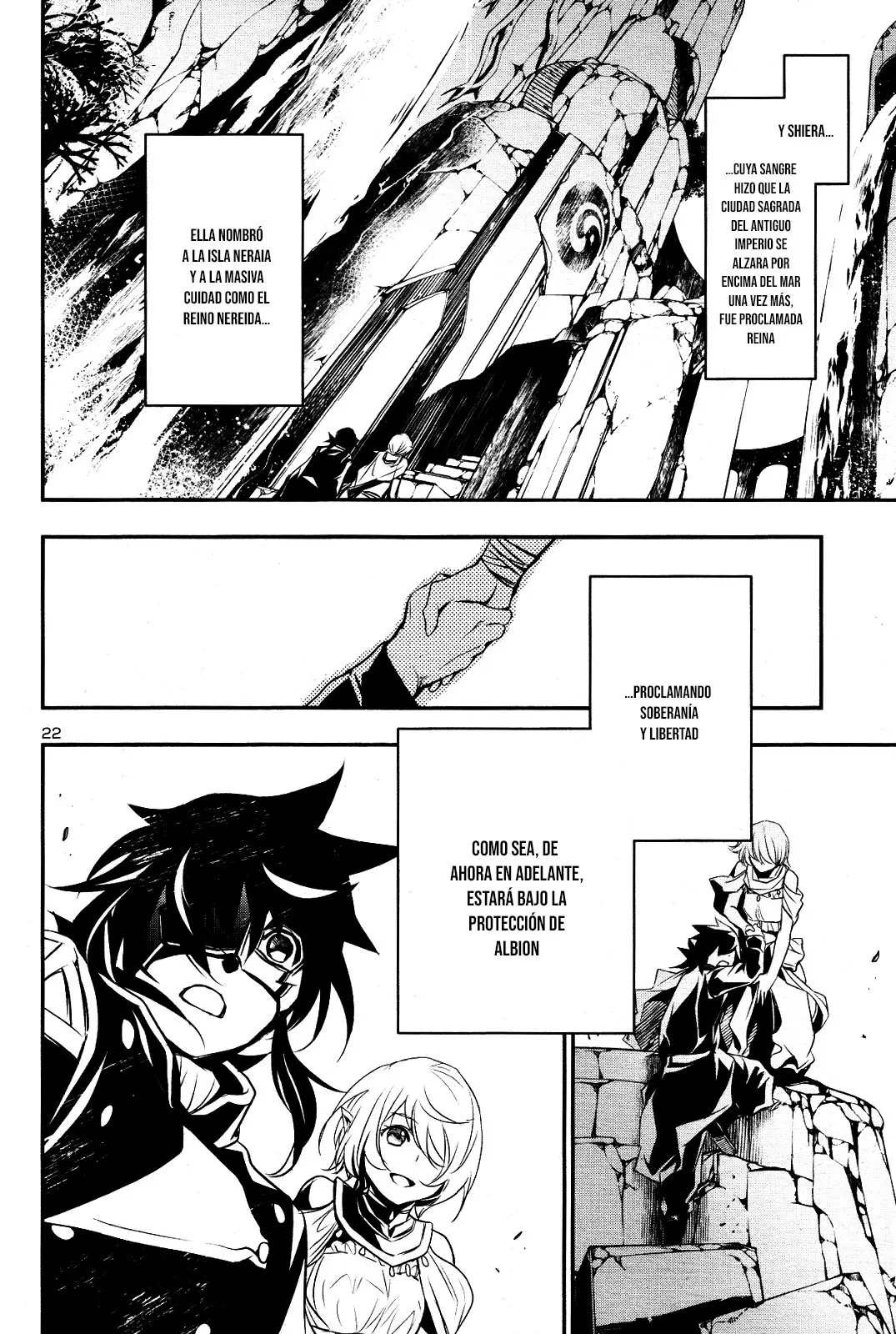 Shinju no Nectar capítulo 21, página 23