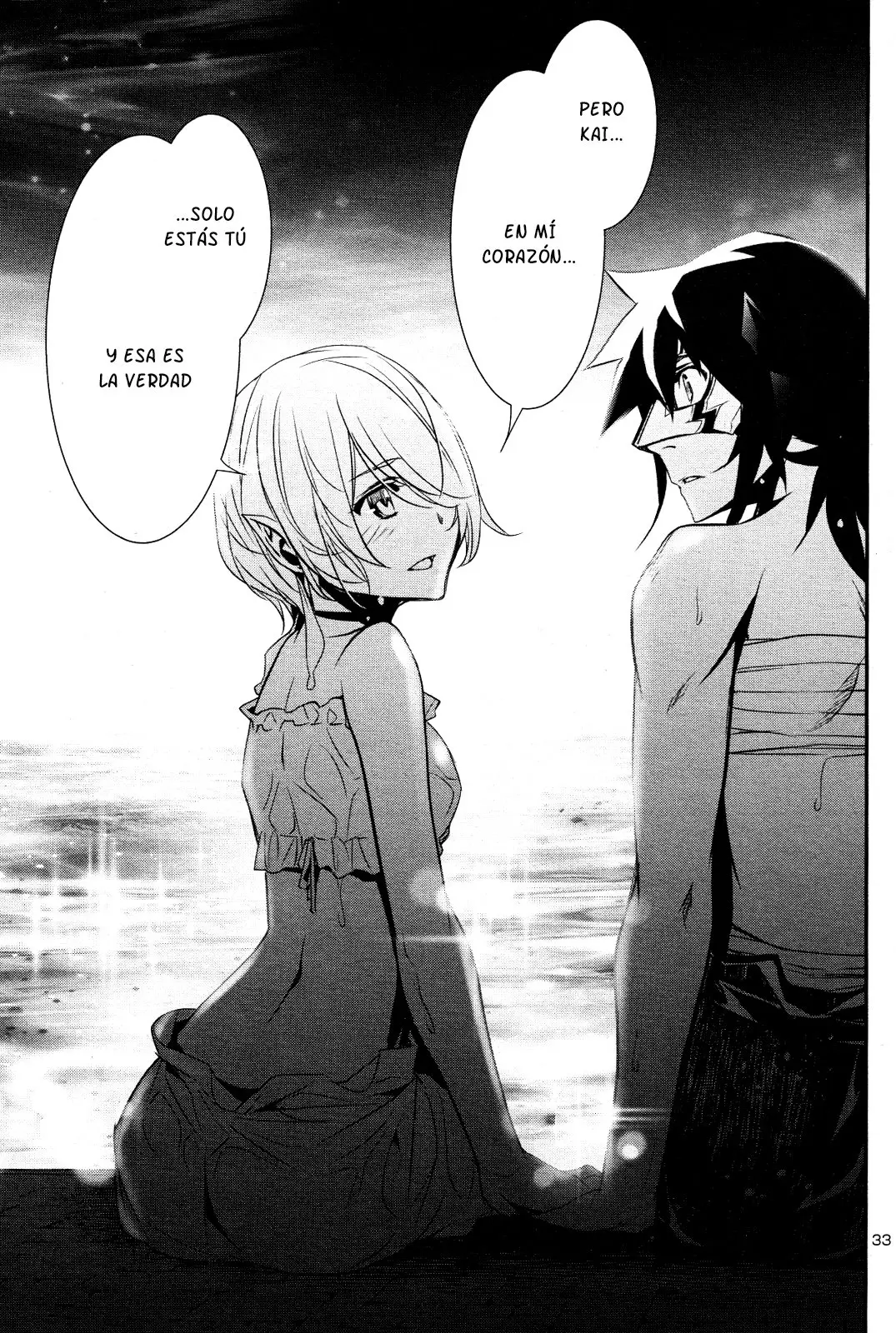 Shinju no Nectar capítulo 21, página 34