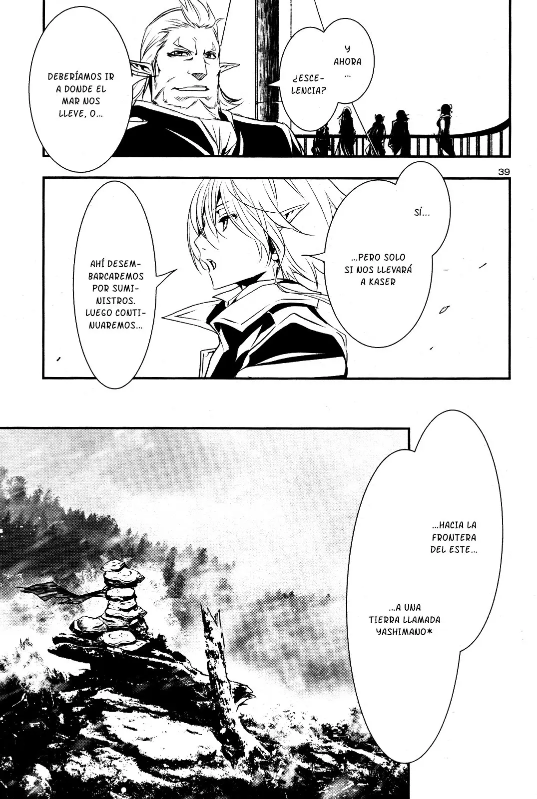 Shinju no Nectar capítulo 21, página 40
